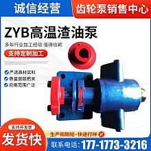 【新款】高溫電動齒輪泵KCB18.333.35583.3自吸泵齒輪油泵液壓油泵整機 歷史價格詳細信息