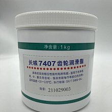 中聯軸端密封/中聯重科攪拌機軸頭配件JS2000/JS3000型 中聯軸頭 歷史價格詳細信息