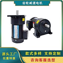 小型立式碾輪式攪拌混碾機立式平口輪碾機乾濕物料混合機 歷史價格詳細信息