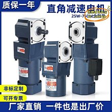 威強電 IMBA-R680 工控ATX主板 歷史價格詳細信息