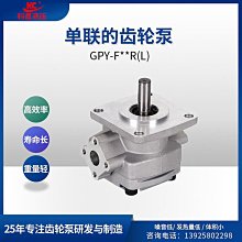 工具機液壓系統油泵DALAN大蘭變量雙聯葉片泵VP12/15/20-12/15/20 歷史價格詳細信息