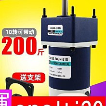 【締造】微型電動葫蘆110V家用小型吊機電機電動提升機建筑裝修升降起重機 歷史價格詳細信息