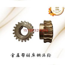 金屬帶鋸床半送料4240 切割鋼筋鋸床 臥式雙立柱鋁合金帶鋸床 歷史價格詳細信息