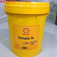 N220 switch NS游戲 音樂節奏 重金屬少女 體感 少女搖 歷史價格詳細信息