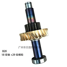 攪拌機  恆溫電動攪拌器JJ-3   多功能攪拌器HJ-5 歷史價格詳細信息