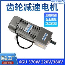 微光三相異步外轉子風扇電動機YWF4D-500S冷庫風機冷凝器散熱馬達 歷史價格詳細信息