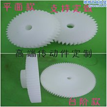 批量定做迷你KTV空調一拖二點唱機VR室空調觀光梯無排水安裝方便 歷史價格詳細信息