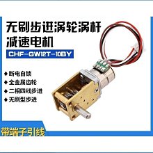 橘子小鋪 臺達DC 7 8 9 12cm靜音滾珠12V24V功放電腦機箱san熱風扇 歷史價格詳細信息