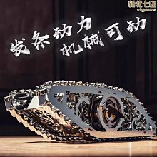 熱賣模型飛機動力電池 花牌Infinity系列 3S 11.1V1500mAh45C電池 歷史價格詳細信息