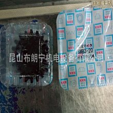 KHK DT700C GRK 強化兒童鼓椅 黑底金標款【敦煌樂器】 歷史價格詳細信息
