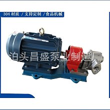 液壓不鏽鋼樓梯扶手衝弧機 護欄圓管衝孔機 電動液壓槽鋼衝孔機 歷史價格詳細信息