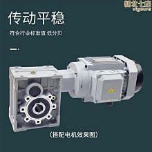 【熱賣】7.5kw永磁變頻雙螺杆空氣壓縮機 德爵空壓機 型號齊全 歷史價格詳細信息