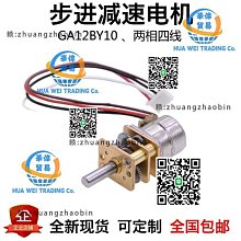 【小Q】迷你麻將小麻將宿舍麻將牌小號戶外露營可攜式旅行手搓麻將 歷史價格詳細信息