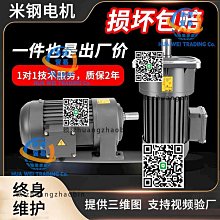 小型立式碾輪式攪拌混碾機立式平口輪碾機乾濕物料混合機 歷史價格詳細信息