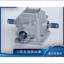 -S O L D-法國路易十五風格 胡桃木沙發組/古董沙龍椅 歐洲古董老件(01_C-18)【小學樘_歐洲老家具】 歷史價格詳細信息