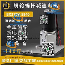 【小Q】電動眼部按摩器新款摺疊護眼儀熱敷震動氣囊潤眼儀智能眼罩按摩儀 歷史價格詳細信息