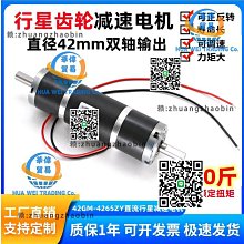 低音雙軸款 桌上型攪拌機 MX-505S｜三色 - パンの鍋（胖鍋） 歷史價格詳細信息