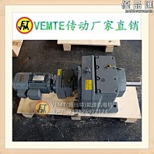 斜臥式L型查詢觸摸一體機電子屏落地廣告機企業公司介紹樓層指引 歷史價格詳細信息