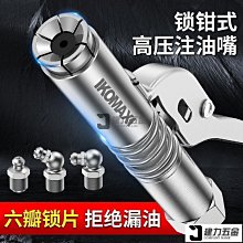 新款 氣壓式手部按摩器 智能無線手指按摩器 手部按摩機 手部按摩儀 手腕按摩手部熱敷器 電動手掌手指關節理療按摩儀 歷史價格詳細信息