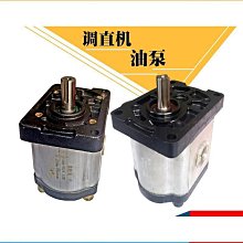 鋼筋調直輪調直機液壓切斷總成滾壓輪矯直輪耐磨數控玖耐滾輪配件 歷史價格詳細信息