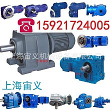 【締造】二汽新款新天錦kr140傳動軸吊架總成貨車過橋支撐全系列大全 歷史價格詳細信息