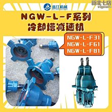 新款渦輪冷風掛脖風扇戶外運動USB小風扇 製冷無葉掛脖電風扇 XZ5~ 歷史價格詳細信息