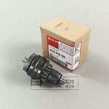 【締造】喜慶紅雙喜家用燃氣明火電磁爐通用壓力鍋小型迷你防爆高壓鍋商用 歷史價格詳細信息