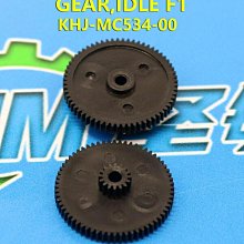 貼片機料架零配件 xk04820 適用於fuji nxt 8mm大飛達按鍵板 歷史價格詳細信息