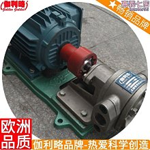 汽輪機濾芯 玻璃纖維油濾芯 風機油站濾芯21FC1321-140X400/20 歷史價格詳細信息