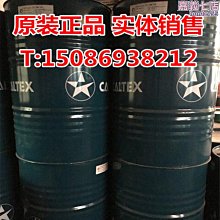 重負荷型滾珠線性滑軌HGR25自動化裝置互換性線軌滑臺 歷史價格詳細信息