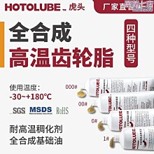 【締造】虎八兔（FOPATO）H98機械鍵盤三模無線鍵盤遊戲鍵盤熱插拔PBT鍵帽 歷史價格詳細信息