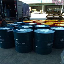 高效抗磨液壓油  l-hm機械齒輪專用液壓油 歷史價格詳細信息