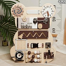 蒙氏教具忙碌塊巴士擰螺絲木質積木科教兒童拆裝益智親子互動 歷史價格詳細信息