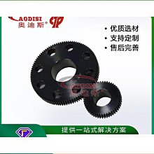 【締造】實拍2022夏季新款韓版時尚大碼蕾絲花邊拼接繡花包臀牛仔半身裙女 歷史價格詳細信息