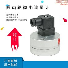 【全館免運】傳統撒網老式手拋網易拋網輪胎線漁網尼龍線捕魚網旋網老式撒捉撲 歷史價格詳細信息