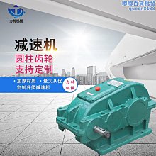 煤場礦場石料鄂式破碎機  粗碎式破碎機 大型礦山石塊鄂式粉碎機 歷史價格詳細信息