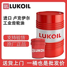 320克重磅數純棉T恤 美式上衣 小領口 短袖T恤 寬鬆上衣 大尺碼 oversize 男女同款 夏季基本打底衫 T恤男 歷史價格詳細信息