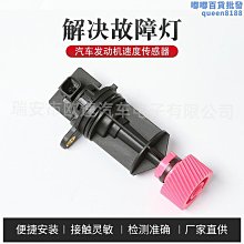 月陽34cm濾油天然無漆無蠟樺木一般鍋不沾鍋鍋鏟平鏟煎匙 (BI034) 歷史價格詳細信息