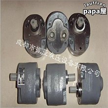 液壓油泵 鋼筋冷擠壓機液壓油泵機械配件減速機更換零部件 歷史價格詳細信息