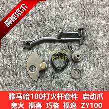 【盛大】台灣現貨馬自達 MAZDA 17-21年 二代 CX5 CX-8 CX-9轉向燈 LED 後視鏡流水燈 方向燈 跑馬燈 歷史價格詳細信息