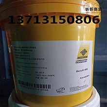 [斯頓]可開髮票韓國進口復古氣質半扎髮鯊魚夾小號抓夾高級感後腦杓夏季髮量少女 歷史價格詳細信息