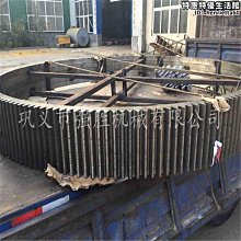 【阿妹】角齒凸緣 EQ1061差速器角齒突元 傳動軸角齒凸緣 差速器角齒突元 歷史價格詳細信息