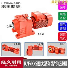 167 上海市公園門券代用幣 老上海代用幣 早期代價幣 籌碼 歷史價格詳細信息