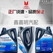 順達 反光背心 交通工作背心 反光騎行服 騎行反光馬甲 可印字~鑫星精選 歷史價格詳細信息