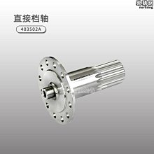 [斯頓]中國風復古國潮輕奢古風淑女百搭綠玉髓馬來玉珍珠耳墜耳勾耳環女 歷史價格詳細信息