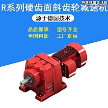 聚丙烯立式斜口檔案盒.寬.A4白灰約15×27.6×31.8cm【MUJI 無印良品】 歷史價格詳細信息