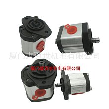 marzocchi齒輪泵馬祖奇液壓泵g1a alp1 0.25d 1p高壓油泵alp2 歷史價格詳細信息