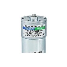 12V小微型無刷直流靜音食品級耐高溫設備管道冷熱水增壓循環水泵 歷史價格詳細信息