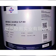 福斯曼 工業級 超細碳化鉿 納米碳化鉿粉  HfC 100-200nm 純度99% 歷史價格詳細信息
