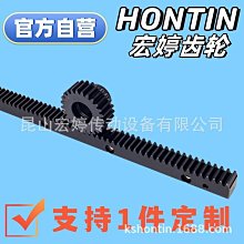 新款私模15寸拉杆音箱 火焰燈光廣場舞插卡音響 帶無線麥克風 歷史價格詳細信息